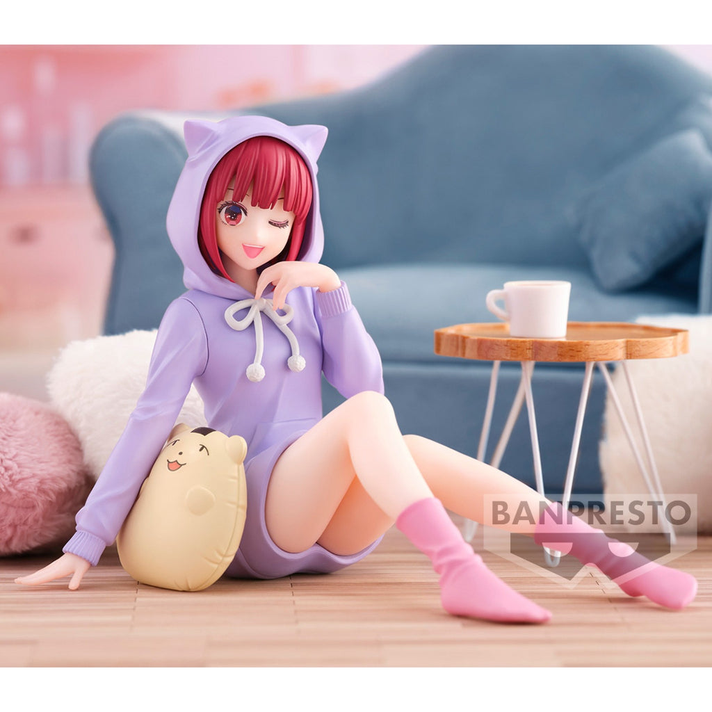 Banpresto Kana Arima Relax Time Oshi no Ko