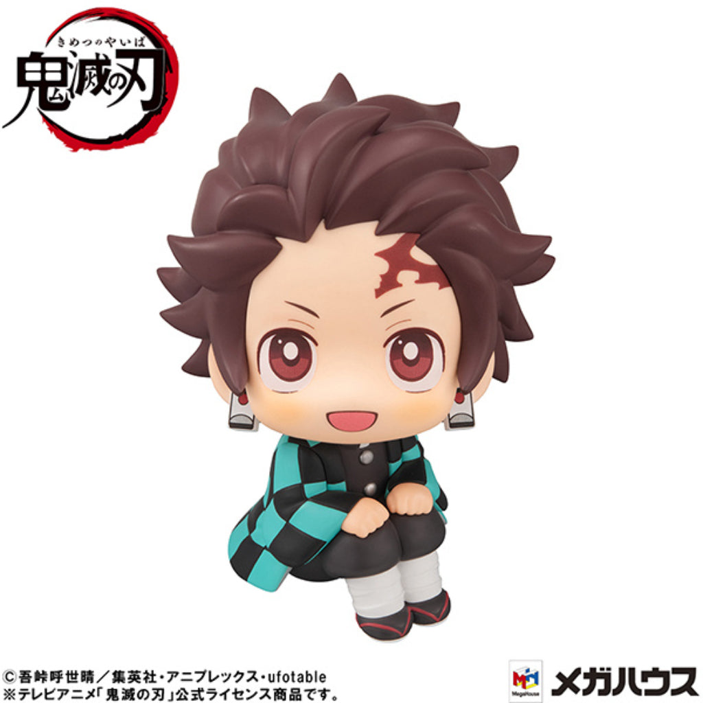 MegaHouse Tanjiro Kamado Kiritto Ver. Look Up Demon Slayer: Kimetsu no Yaiba Figure