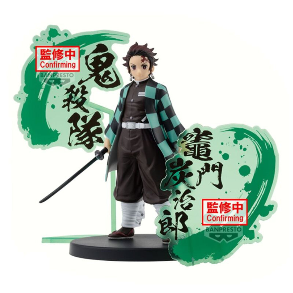 Banpresto Tanjiro Kamado Demon Slayer Kimetsu no Yaiba Figure EX