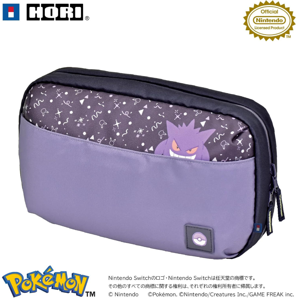 HORI Reversible Travel Pouch - Gengar and Mimikyu Series (NSX-092)