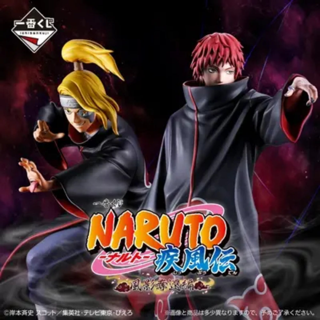[PRE-ORDER] Banpresto KUJI Naruto Shippuden Kazekage Rescue Arc