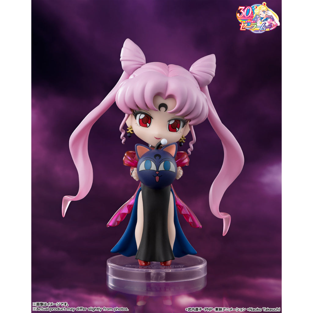 Figuarts Mini Black Lady