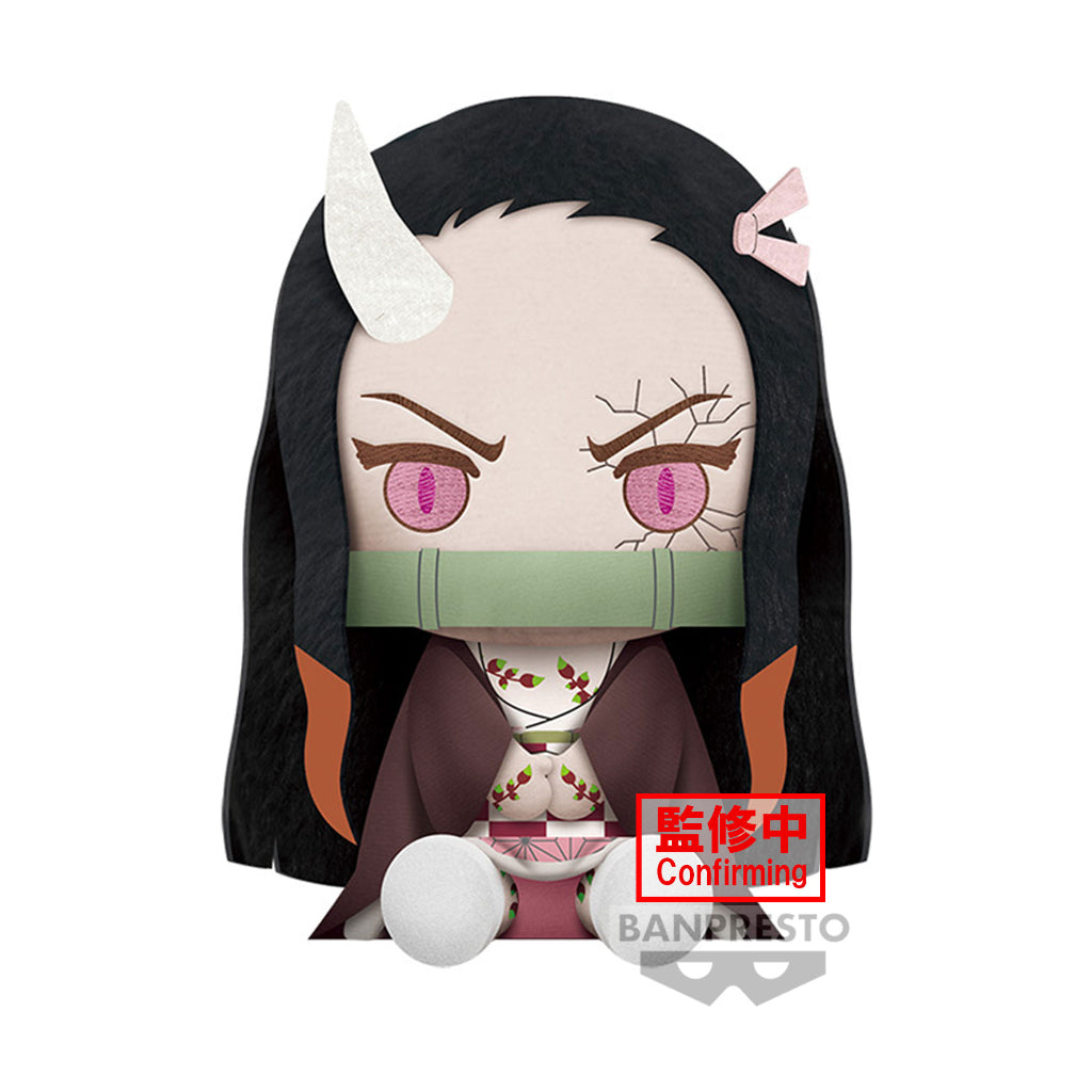 Banpresto Nezuko Kamado Demon Form Advancing Demon Slayer Kimetsu No Yaiba Big Plush