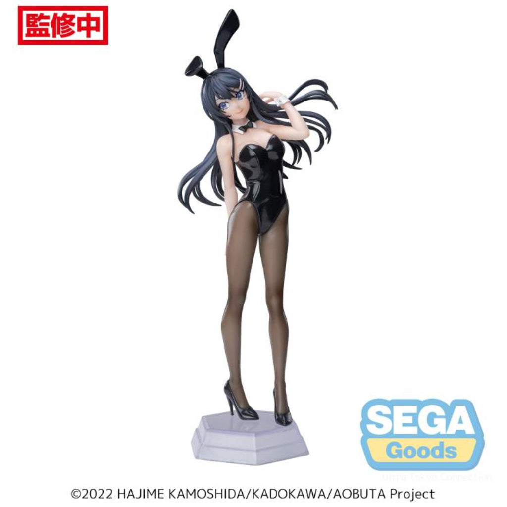 Sega Mai Sakurajima Rascal Does Not Dream of Bunny Girl Senpai Desktop X Decorate Collection Figure