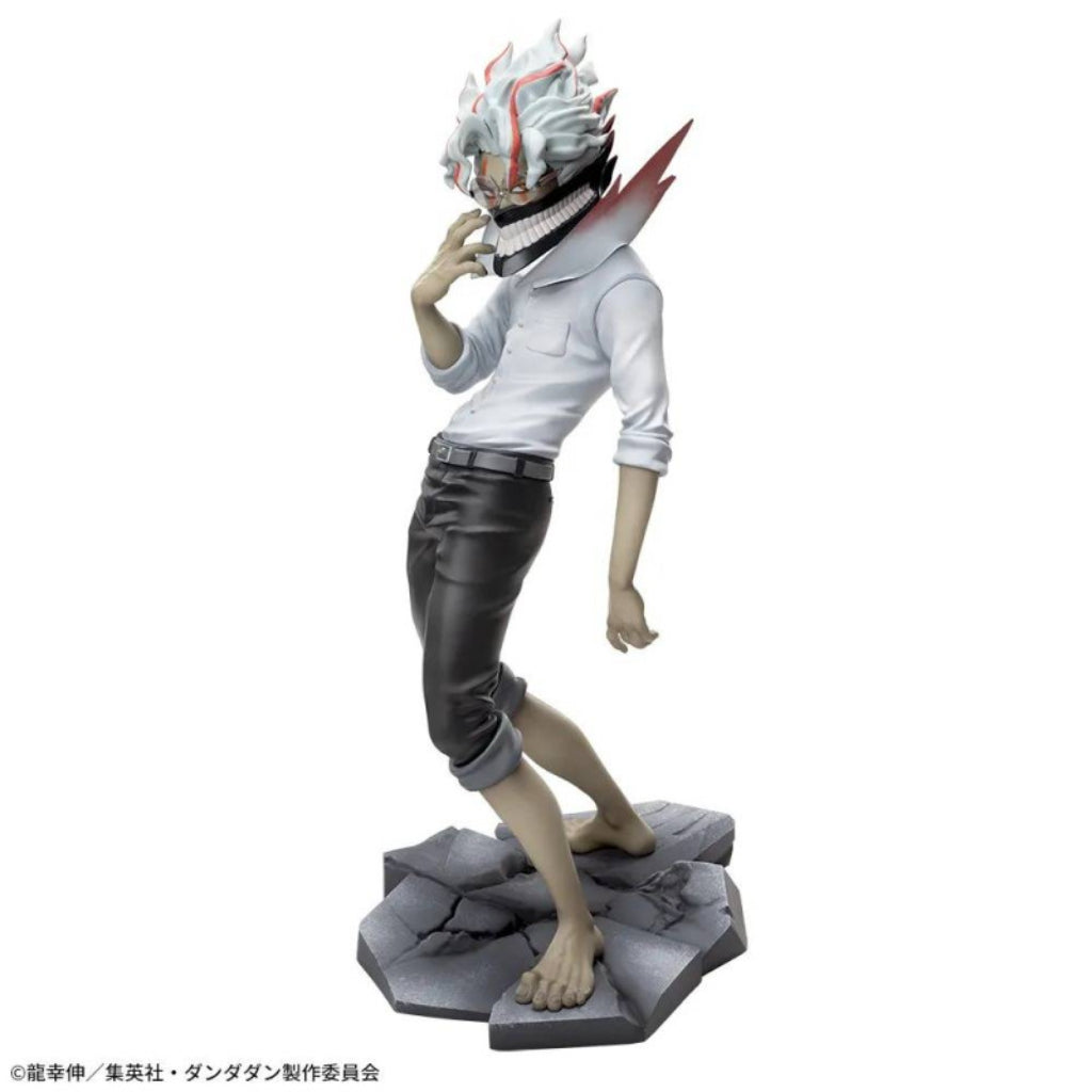 Sega Okarun (Transformation) Vol.2 Luminasta DanDaDan Figure