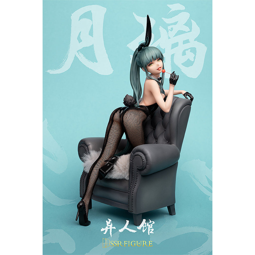 SSR-Figure Yi Ren Guan - House Of Unhumans - Yue Li Bunny Ver. Figurine