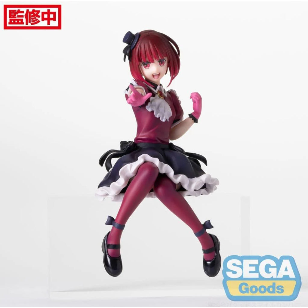 Sega PM Kana Arima Chokonose Oshi no Ko Figure