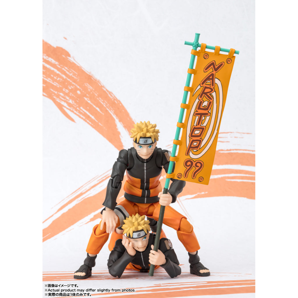 Bandai S.H.Figuarts Naruto Uzumaki Narutop99 Edition