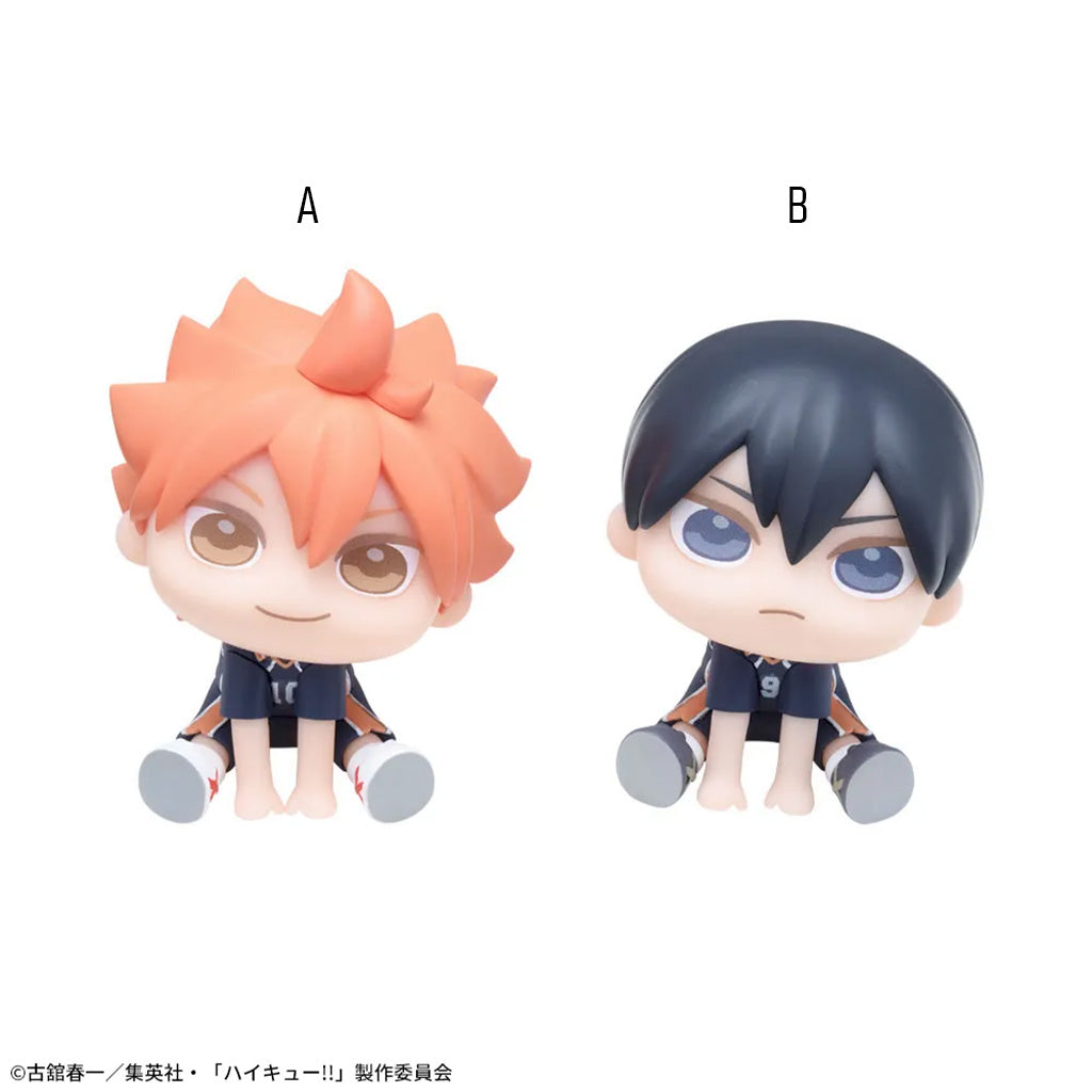 Sega Haikyuu!! QyuruMe Mini Figure