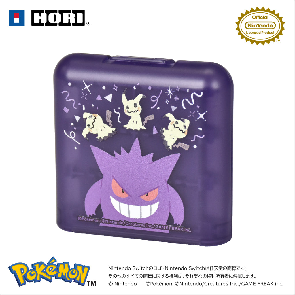 HORI Game Card Case (24 Slots) - Gengar and Mimikyu Series (NSX-091)