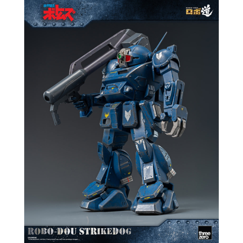 Non-scale Collectible Figure - Armored Trooper Votoms - ROBO-DOU Strikedog