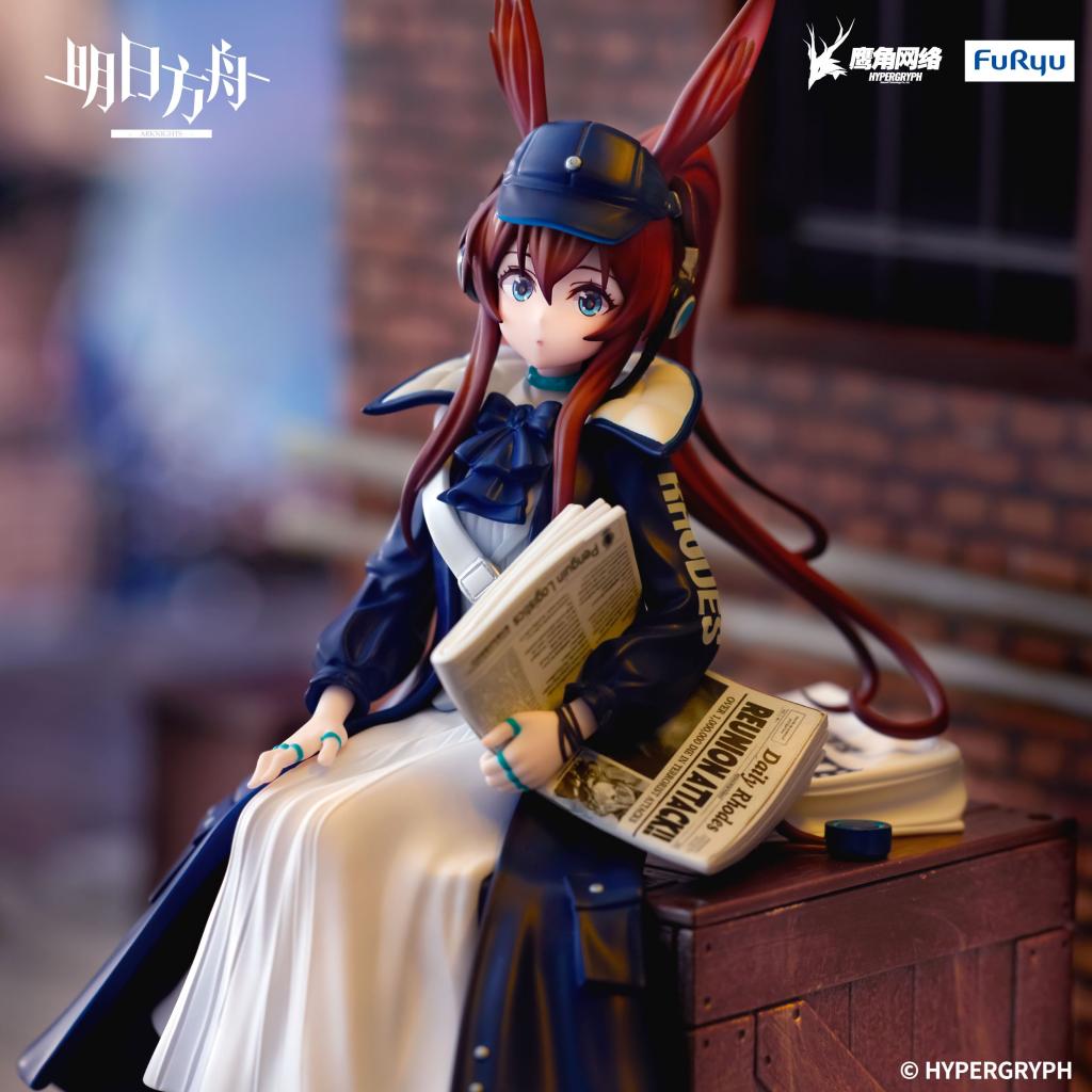 FuRyu Amiya Newsgirl Ver. Arknights Noodle Stopper Figure