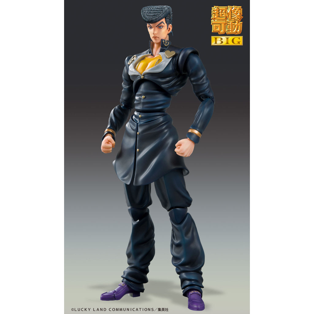 JoJo Bizarre Adventure Part 4 Super Action Statue Big - Josuke Higashikata