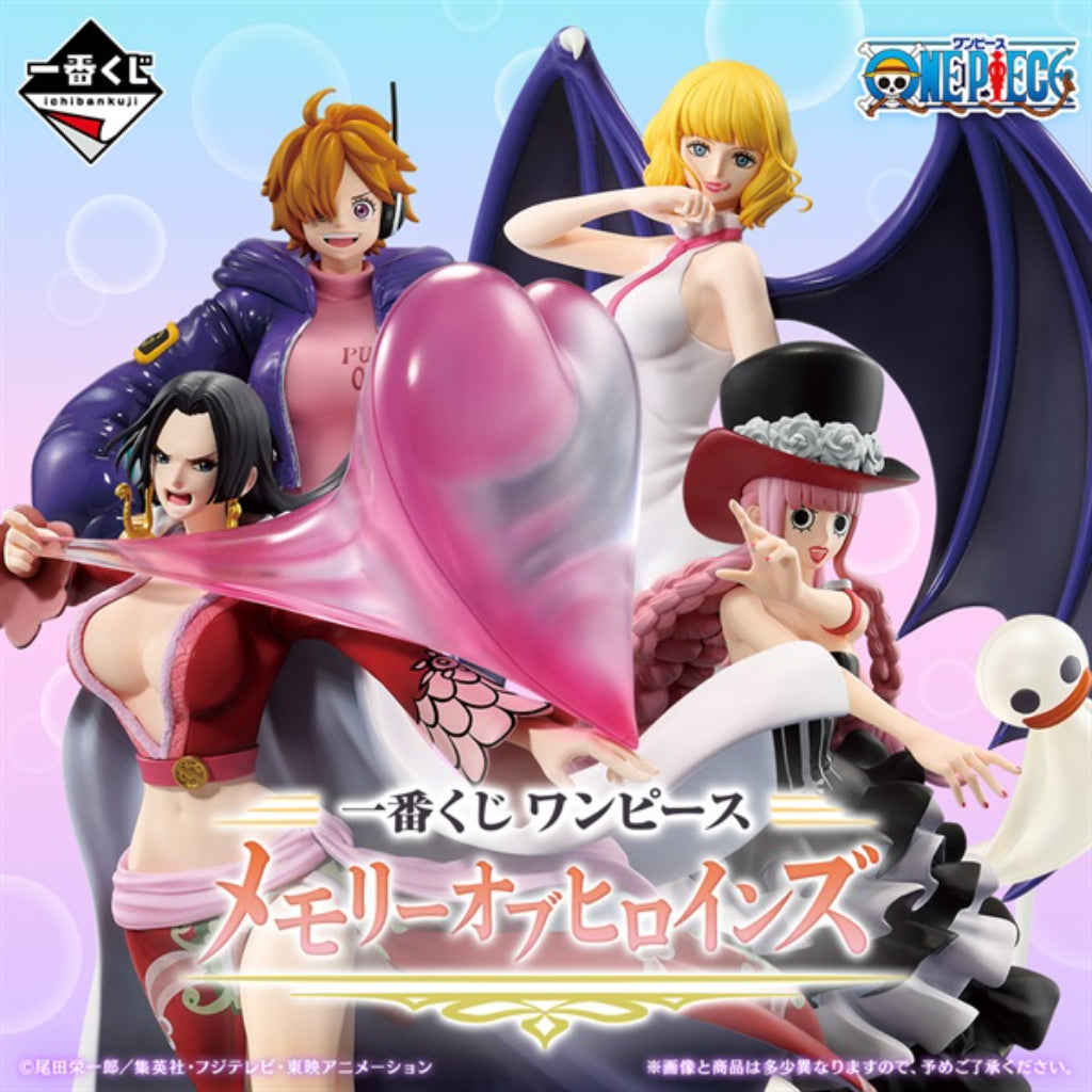 [PRE-ORDER] Banpresto KUJI One Piece Memory of Heroines