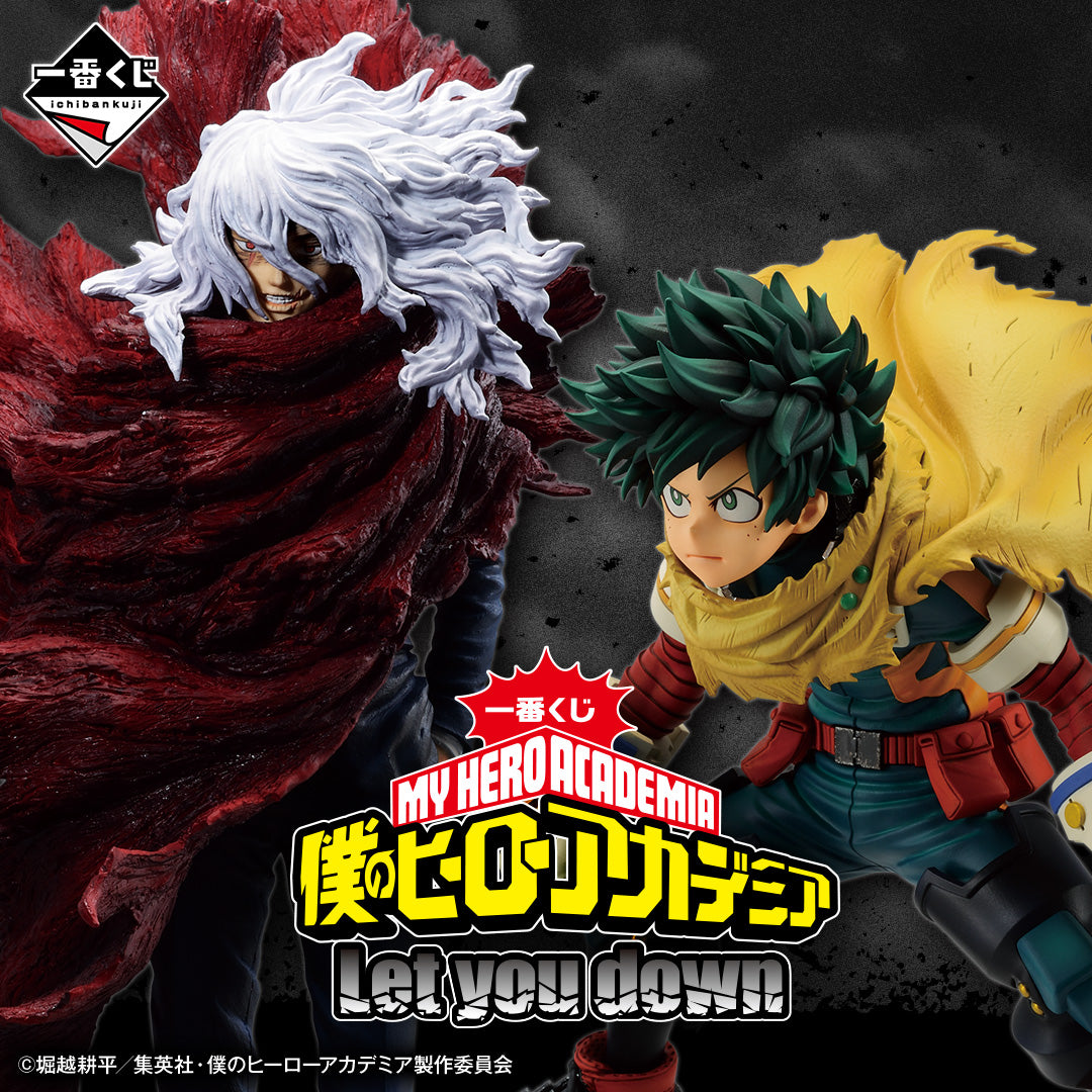 [IN-STOCK] Banpresto KUJI My Hero Academia Let You Down