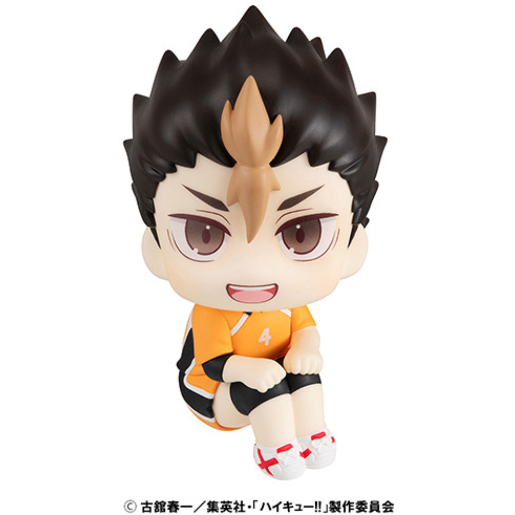 Lookup Haikyu!! - Yu Nishinoya Uniform Ver.