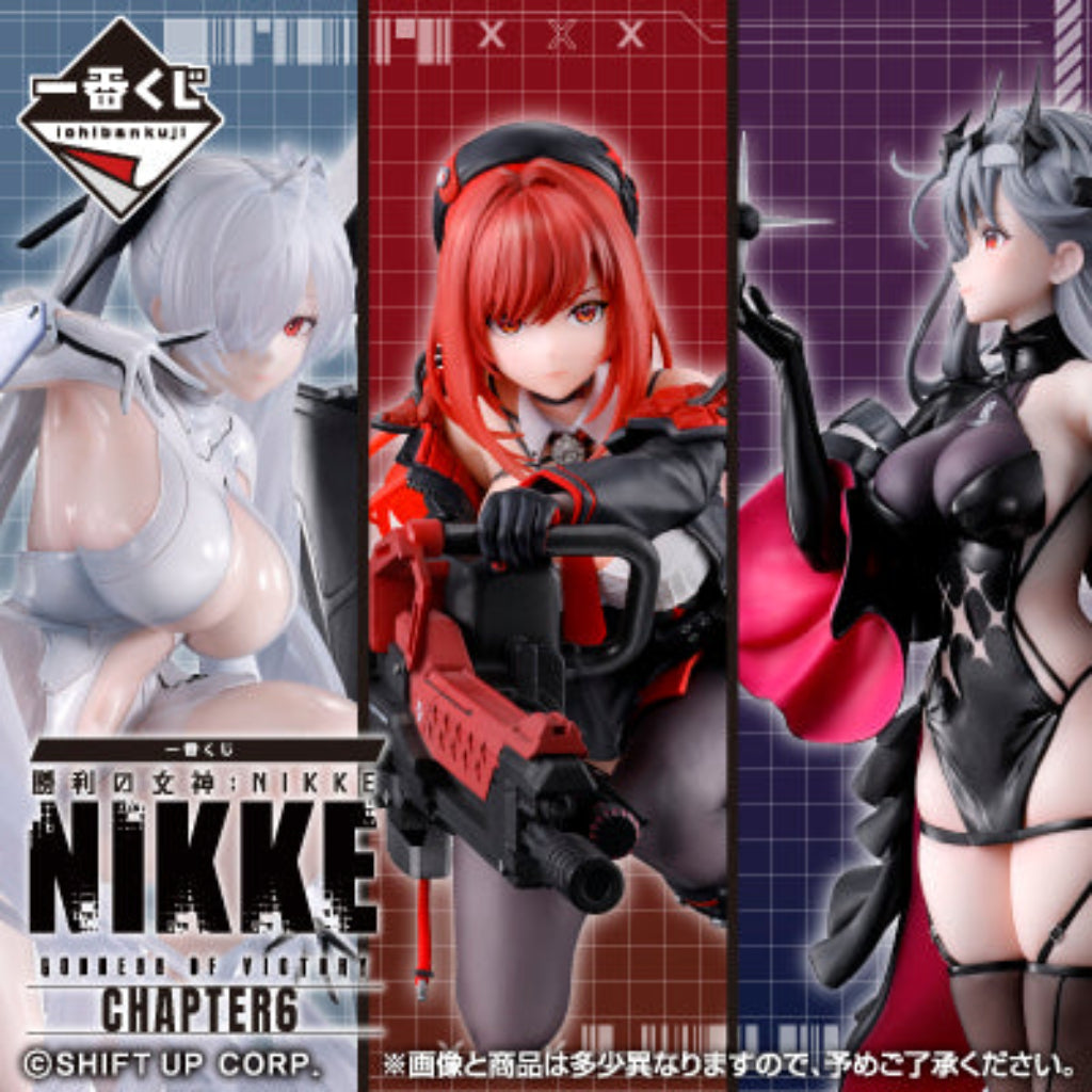 [PRE-ORDER] Banpresto KUJI Goddess of Victory: Nikke Chapter 6