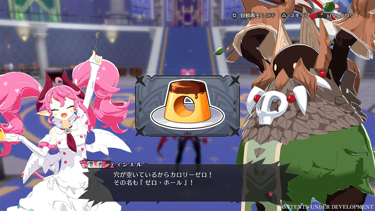 NSW Disgaea Mayhem [Deluxe Edition]