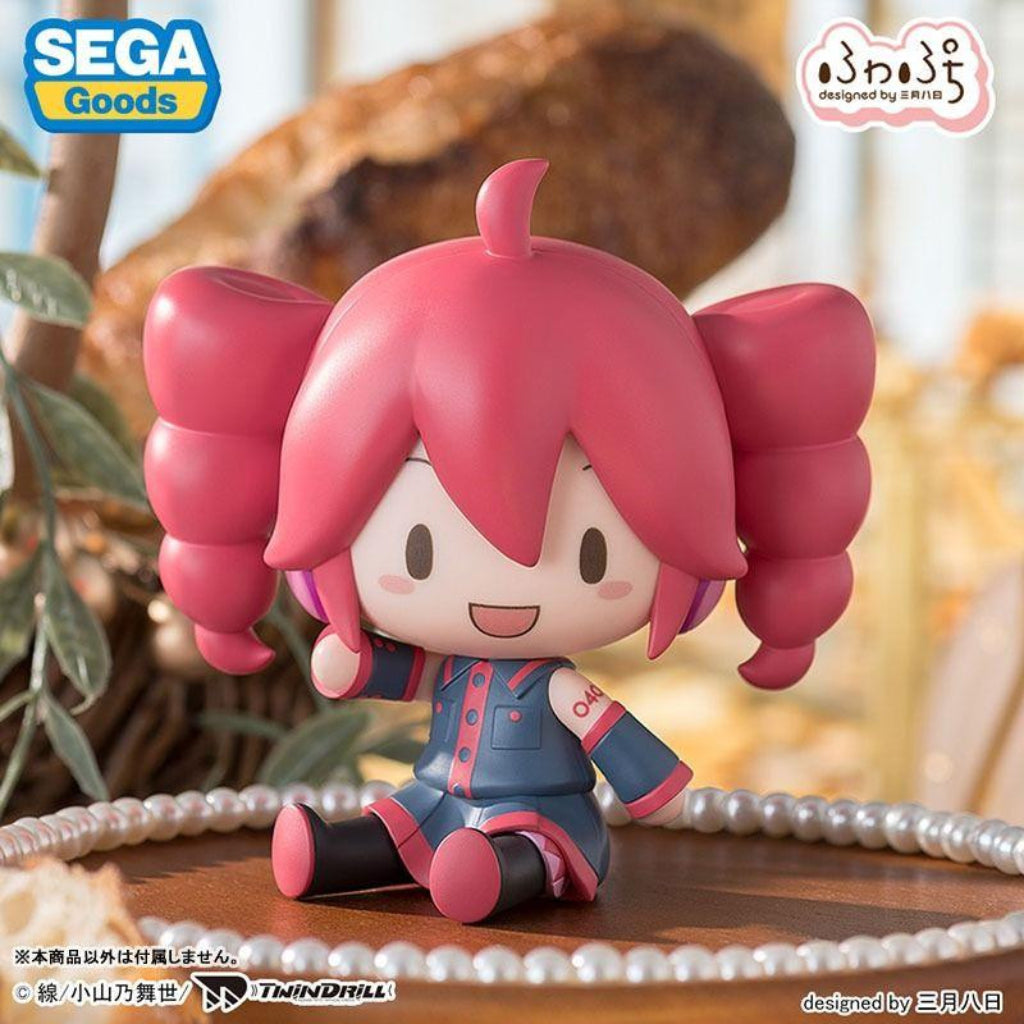 Fuwa Petit Kasane Teto Chibi Figure - Kasane Teto