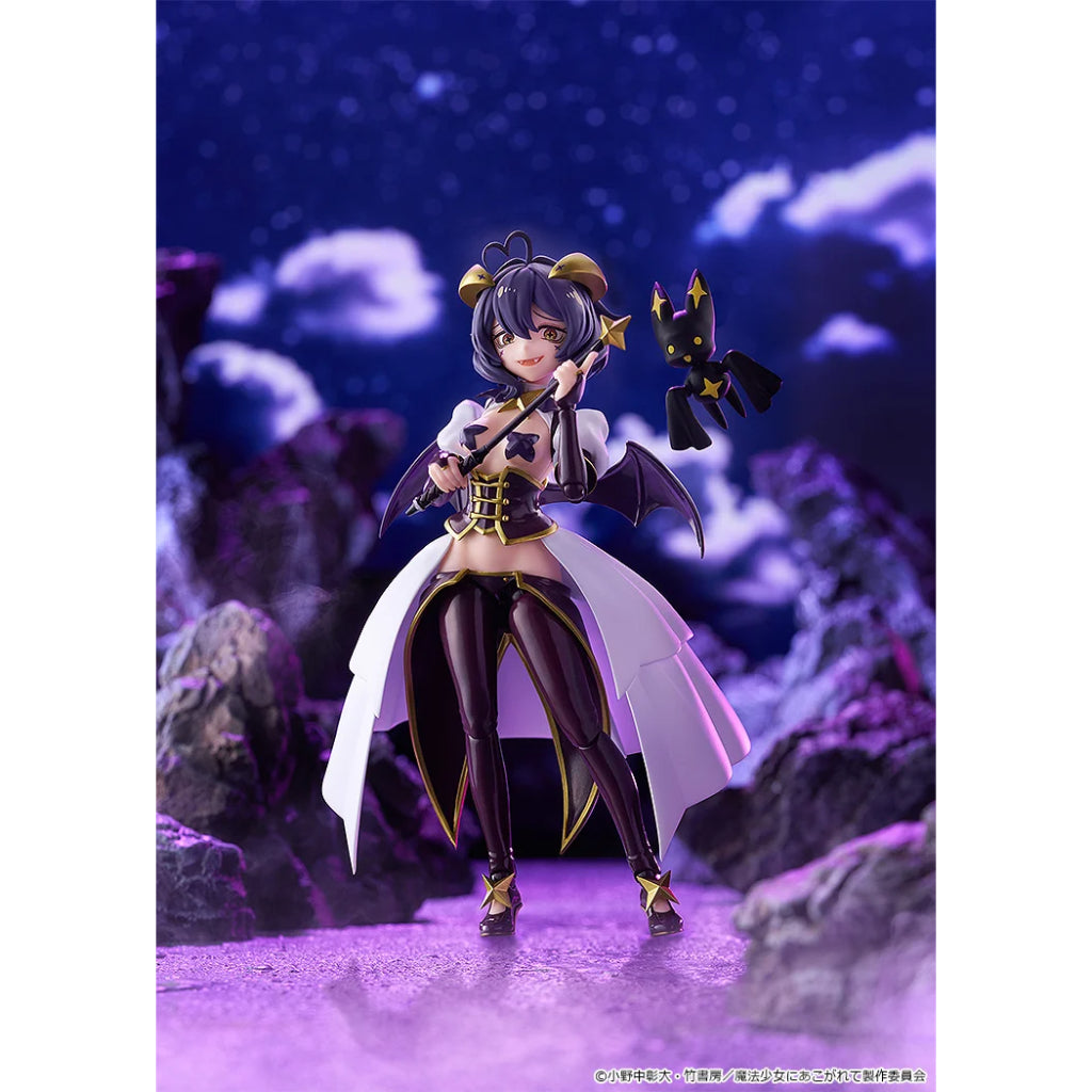 figma 695 Gushing over Magical Girls - Magia Baiser
