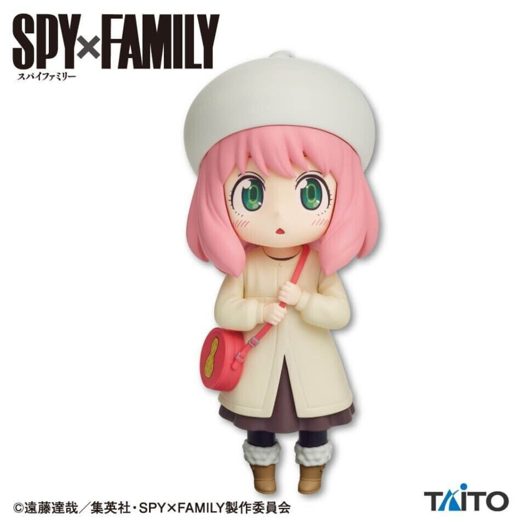Taito Anya Forger Vol.4 Puchieete Spy x Family Figure