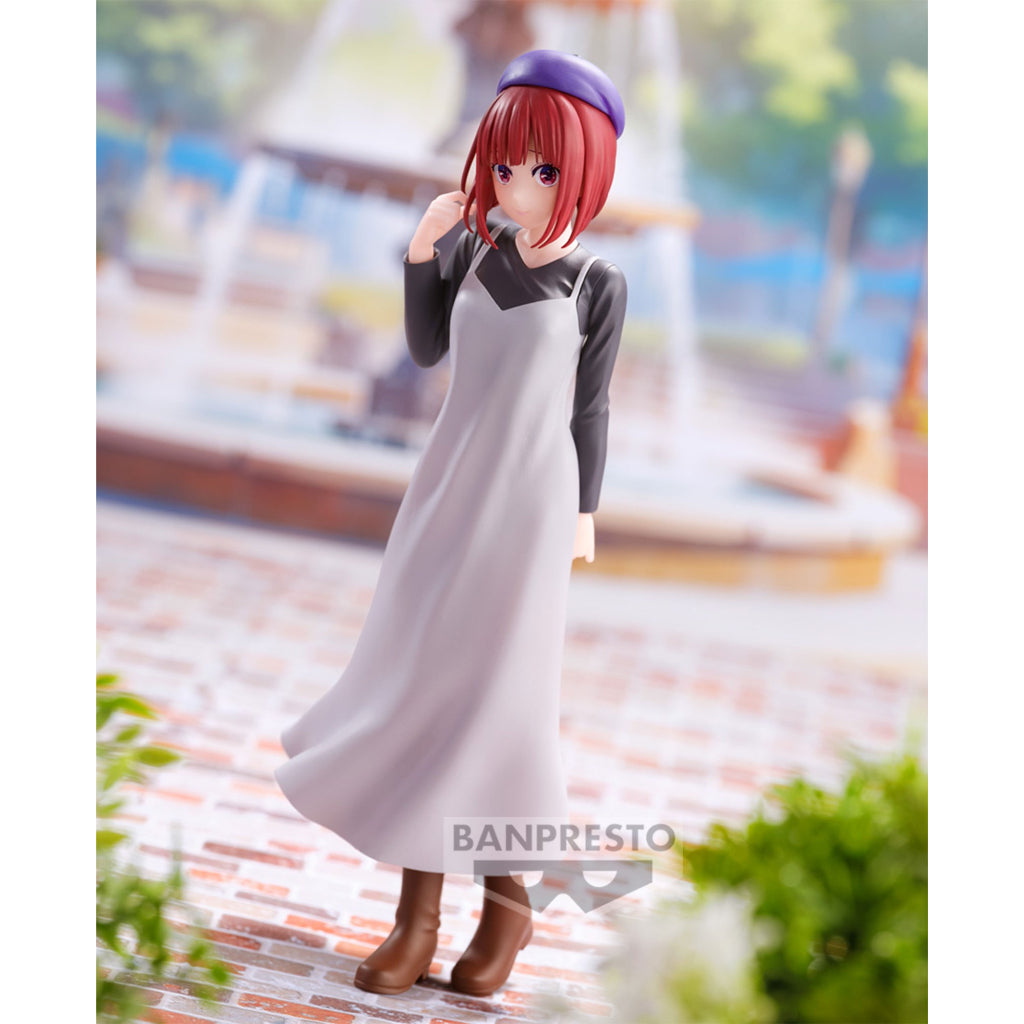 Banpresto Kana Arima Plain Clothes Figure Oshi no Ko