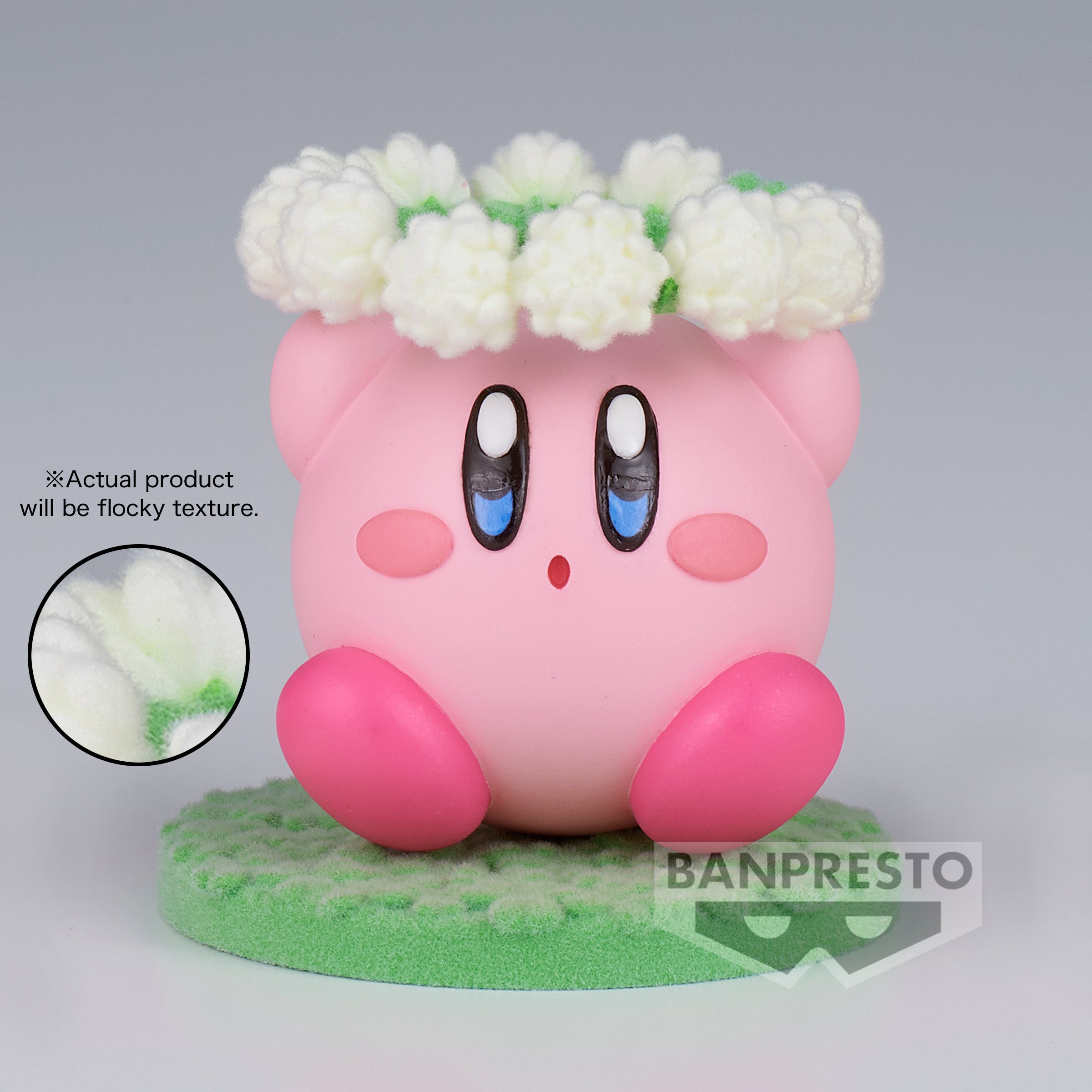 Banpresto Kirby Ver B Fluffy Puffy Mine Petit Play In The Flower