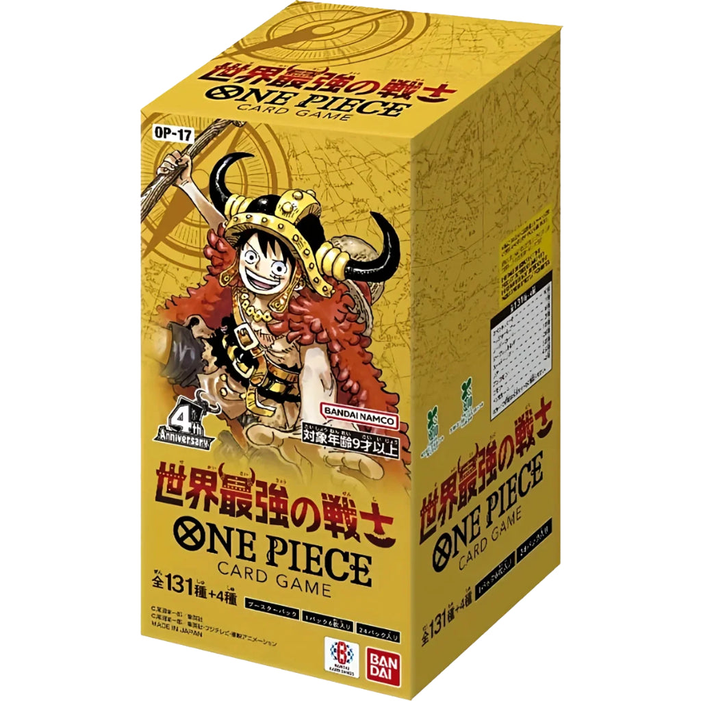 One Piece Card Game (JPN) The World's Strongest Warriors Booster [OP-17]