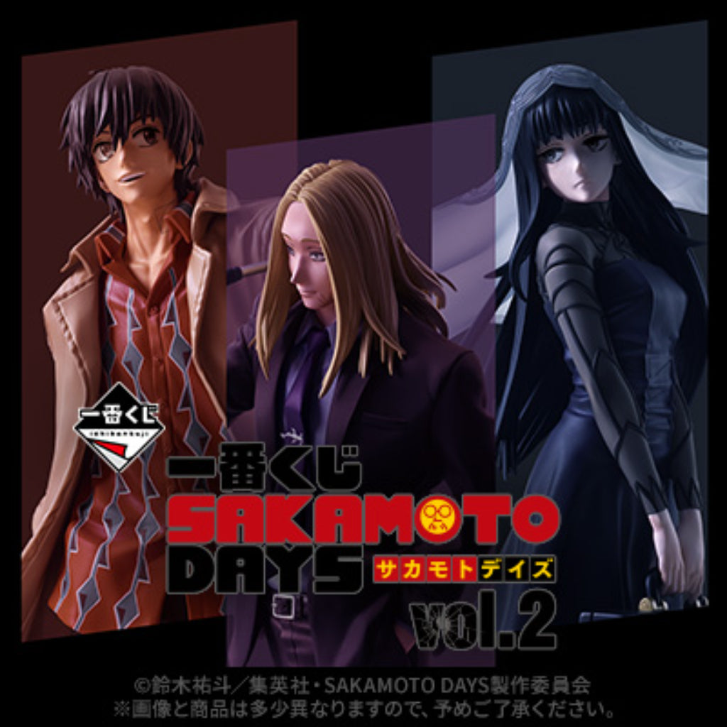 [IN-STOCK] Banpresto KUJI Sakamoto Days Vol.2