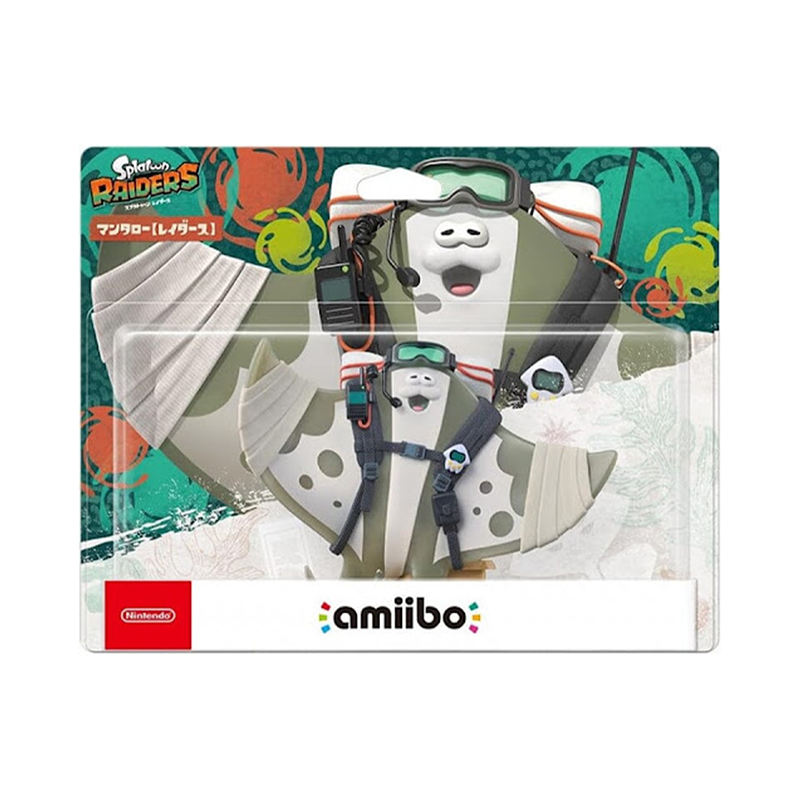 amiibo Big Man (Splatoon Raiders Series)