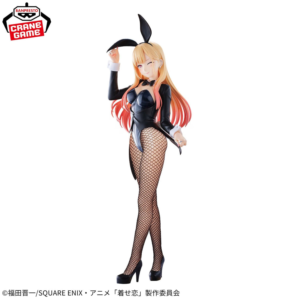 Banpresto Marin Kitagawa Halloween Bunny Ver. Glitter & Glamours My Dress-Up Darling