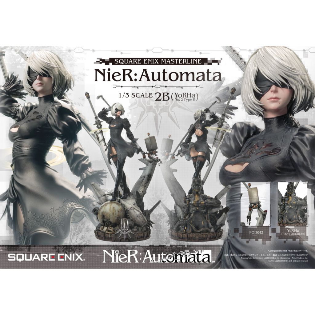 [RETAIL ONLY] Masterline Nier:Automata 1/3 Scale - 2B (Yorha No. 2 Type B)