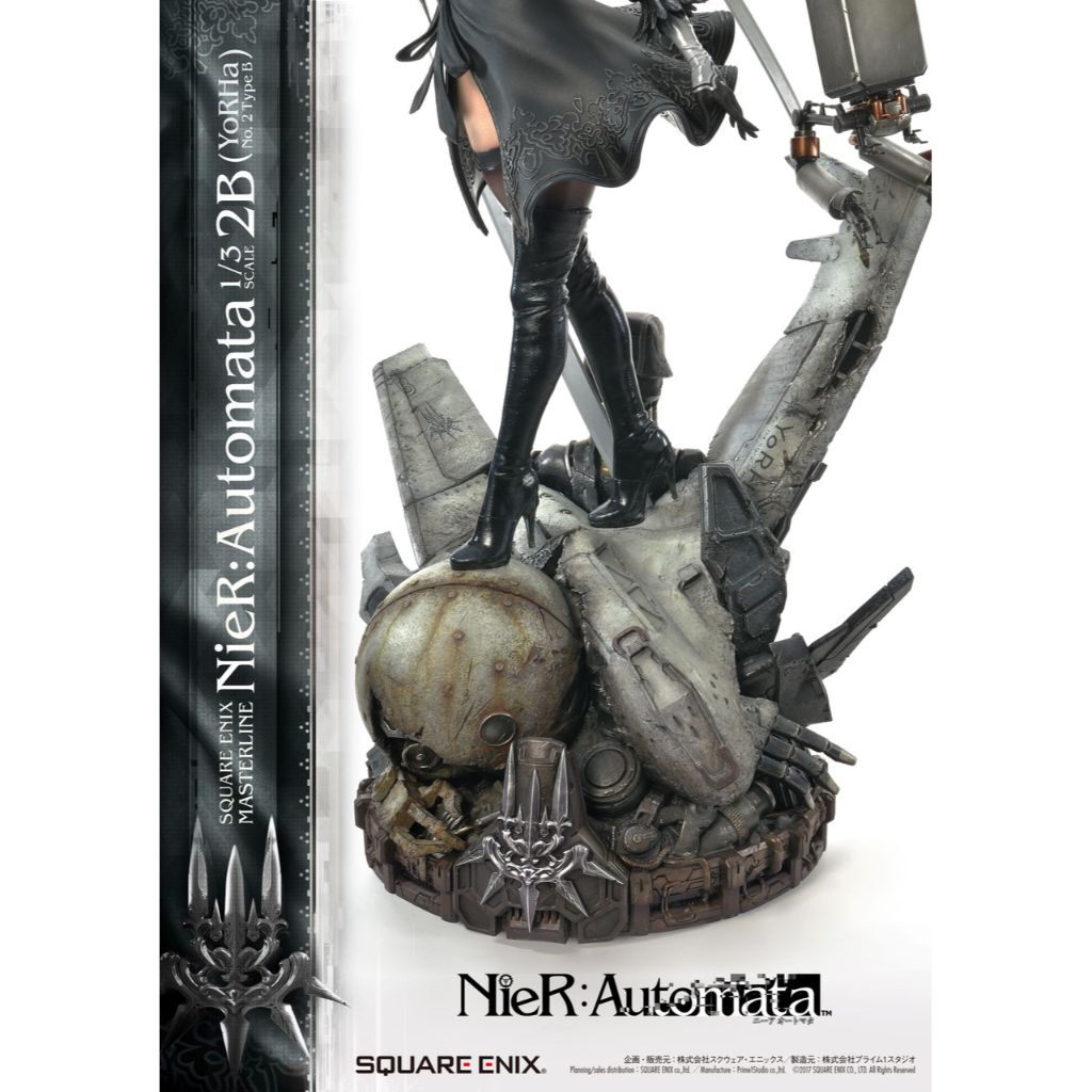 [RETAIL ONLY] Masterline Nier:Automata 1/3 Scale - 2B (Yorha No. 2 Type B)