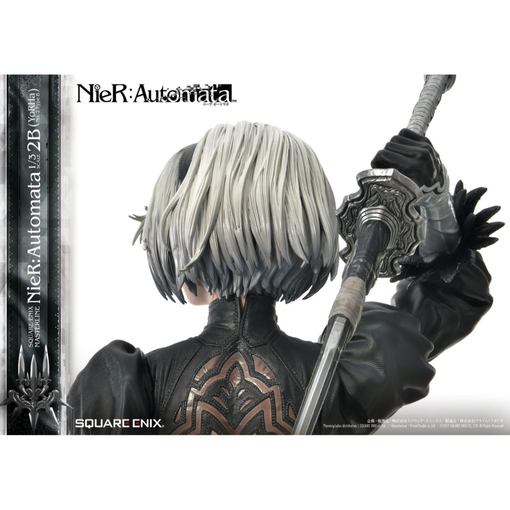 [RETAIL ONLY] Masterline Nier:Automata 1/3 Scale - 2B (Yorha No. 2 Type B)