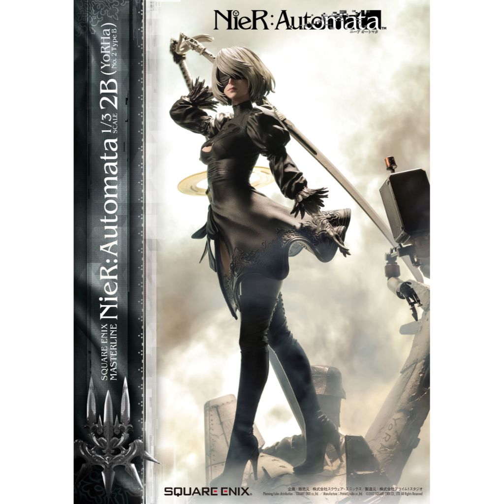 [RETAIL ONLY] Masterline Nier:Automata 1/3 Scale - 2B (Yorha No. 2 Type B)