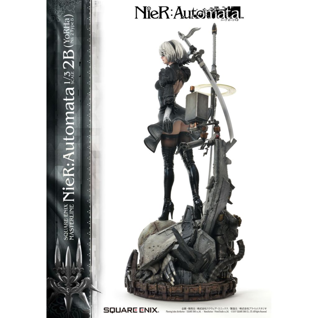 [RETAIL ONLY] Masterline Nier:Automata 1/3 Scale - 2B (Yorha No. 2 Type B)