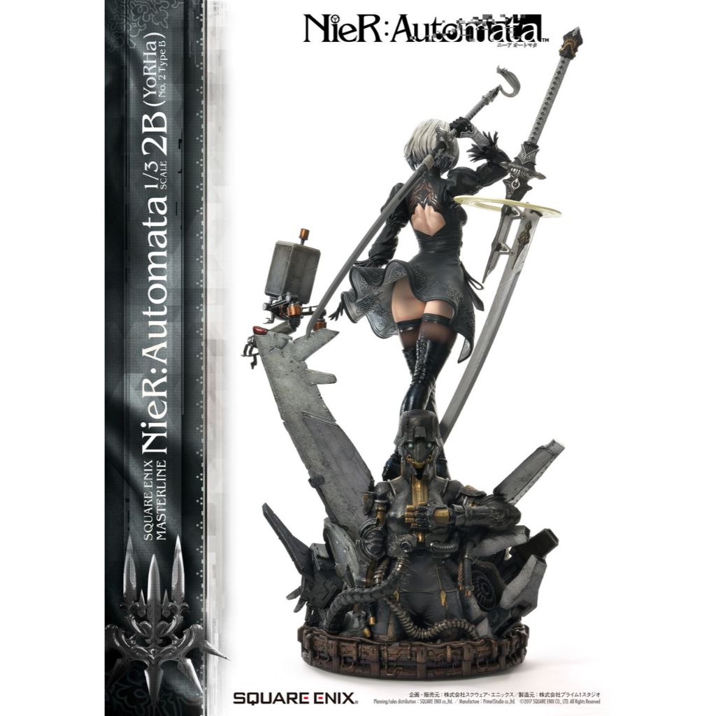 [RETAIL ONLY] Masterline Nier:Automata 1/3 Scale - 2B (Yorha No. 2 Type B)