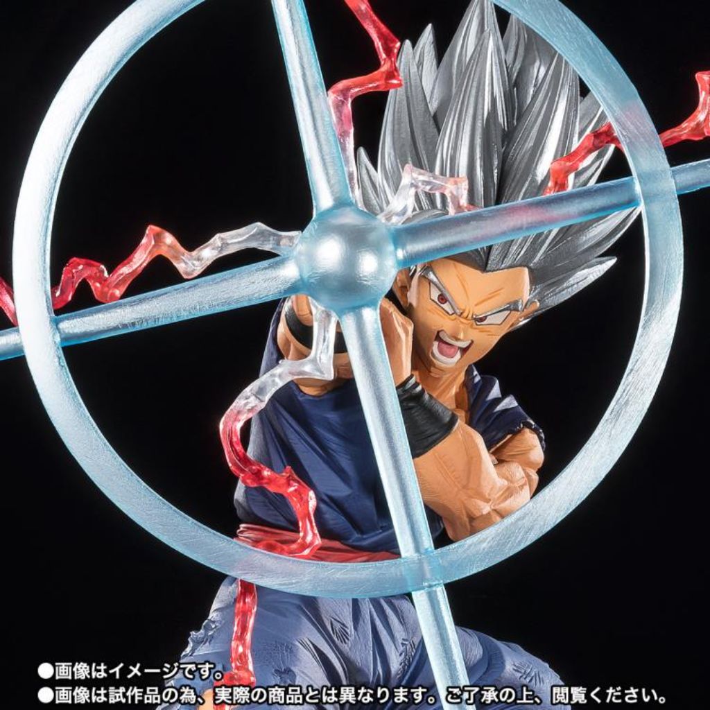 Figuarts Zero [Extra Battle] Son Gohan Beast -Makankosappo-