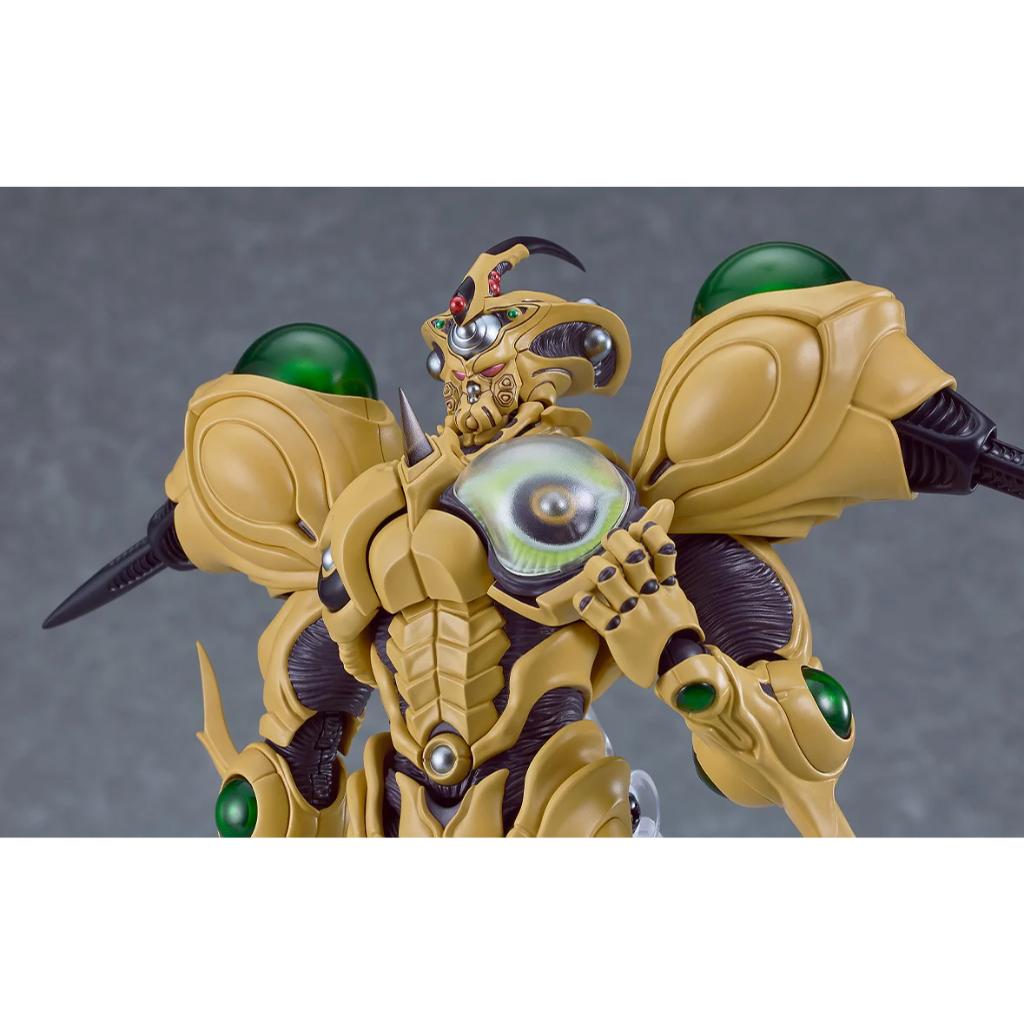 Figma 671 Bio Booster Armor Guyver - Guyver Gigantic