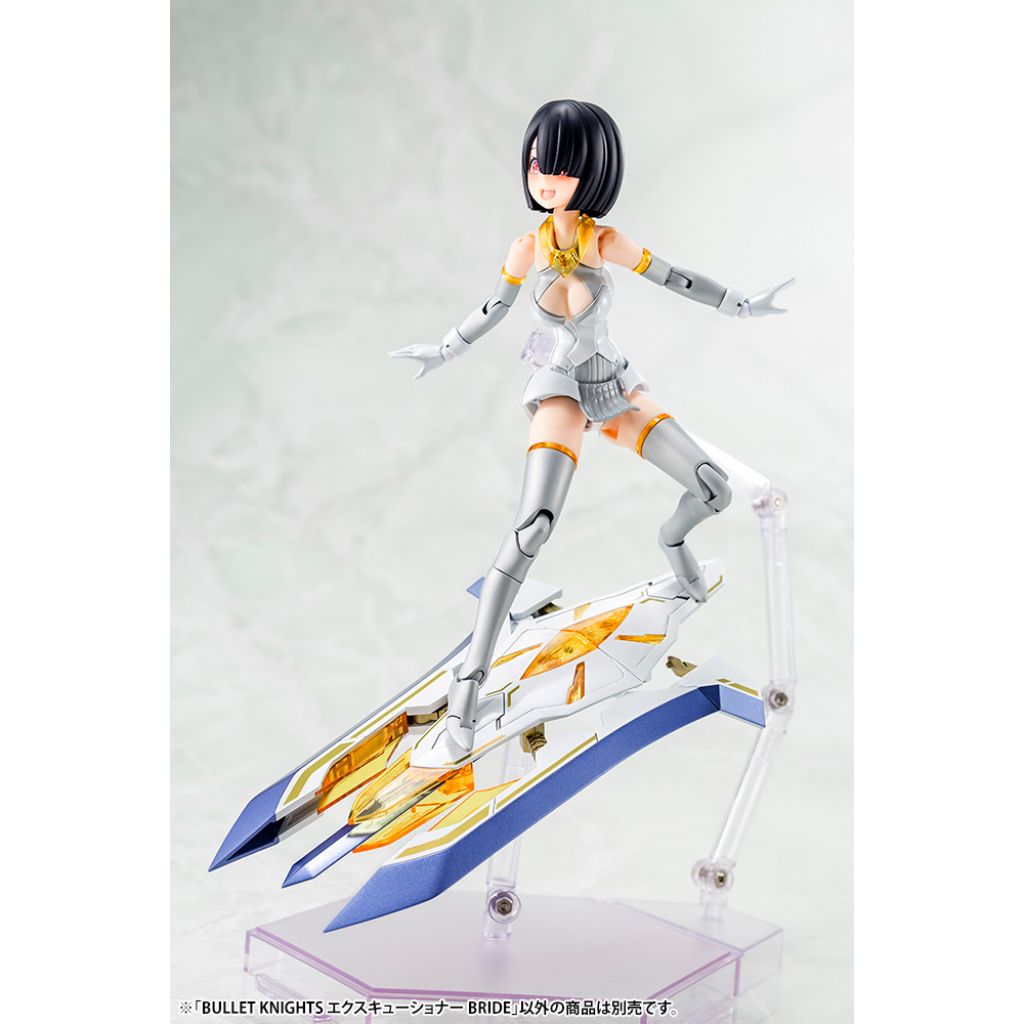 Megami Device - KP634R Bullet Knights Executioner Bride (Reissue)