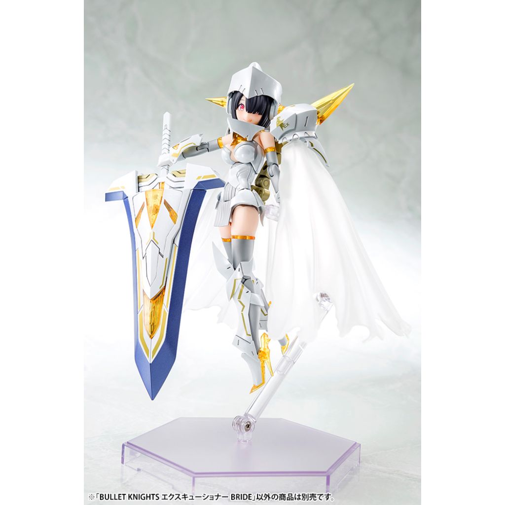 Megami Device - KP634R Bullet Knights Executioner Bride (Reissue)