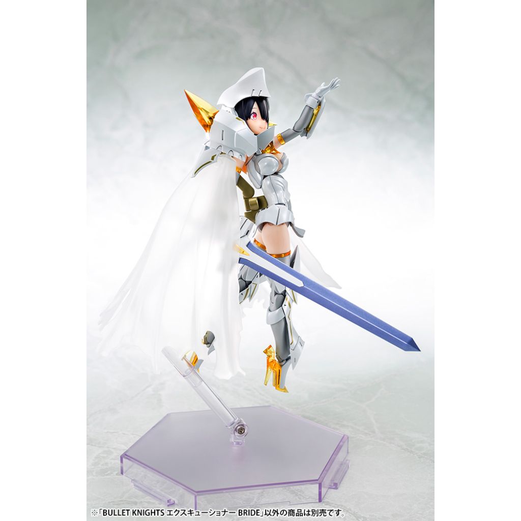Megami Device - KP634R Bullet Knights Executioner Bride (Reissue)