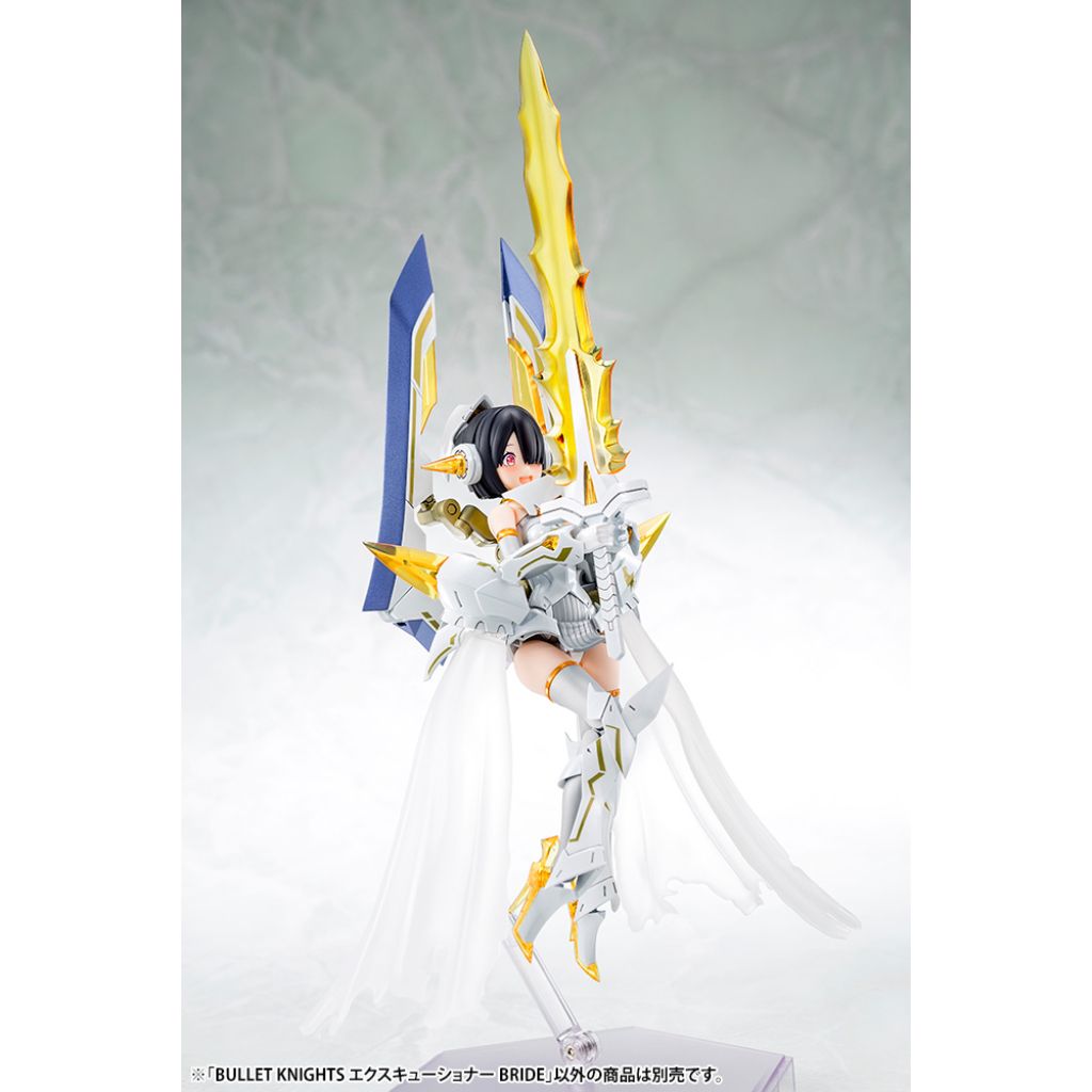Megami Device - KP634R Bullet Knights Executioner Bride (Reissue)