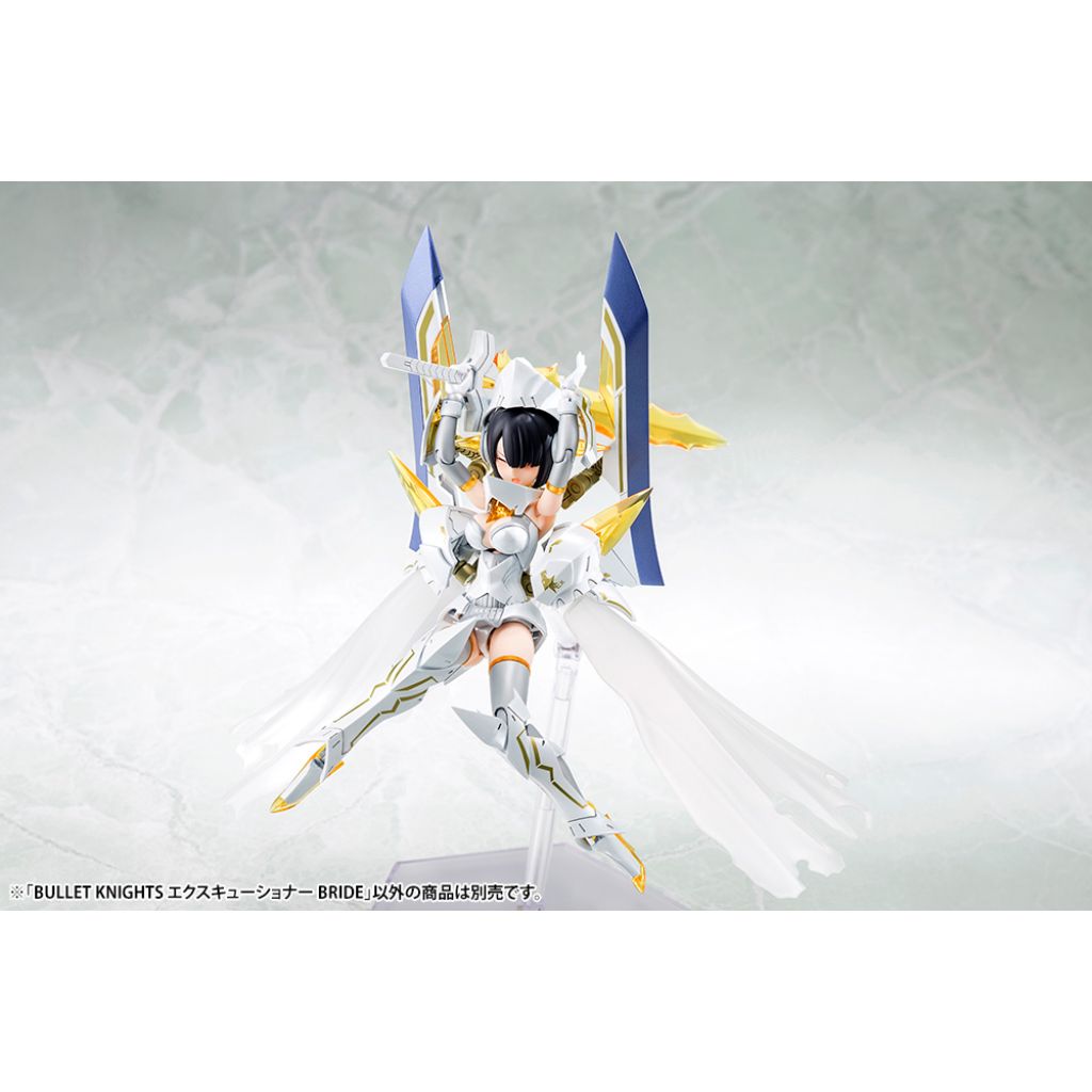 Megami Device - KP634R Bullet Knights Executioner Bride (Reissue)