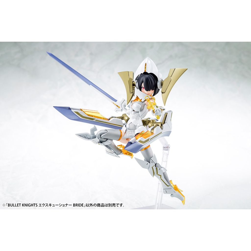 Megami Device - KP634R Bullet Knights Executioner Bride (Reissue)