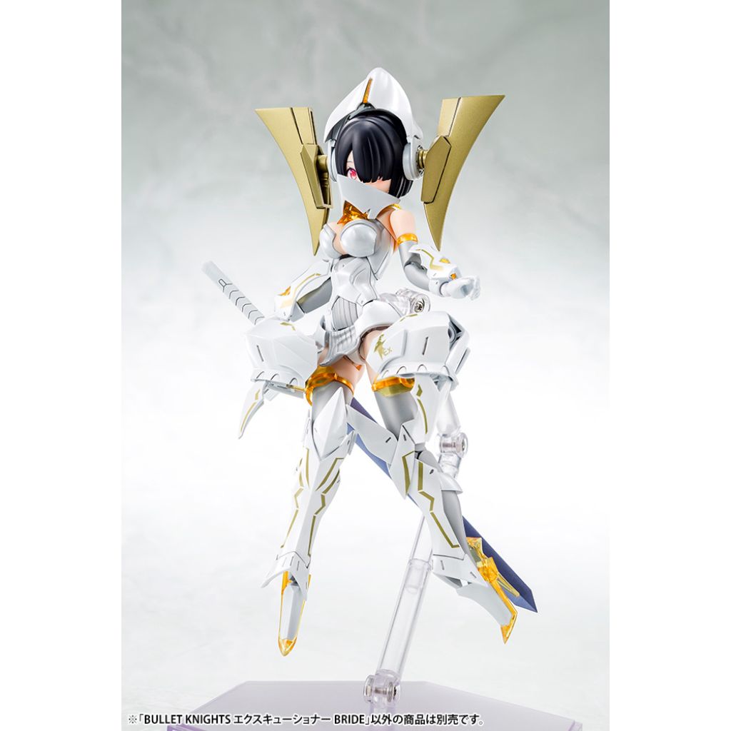 Megami Device - KP634R Bullet Knights Executioner Bride (Reissue)