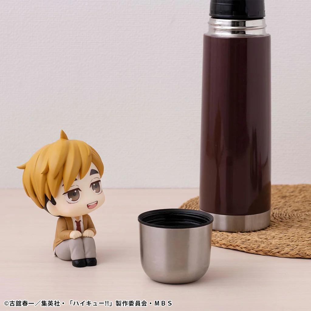 Lookup Haikyu - Atsumu Miya (Reissue)