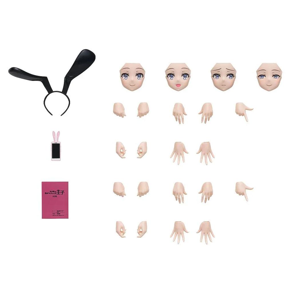 Rascal Does Not Dream Series - Mai Sakurajima DX ver Plastic Model Series