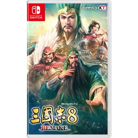 NSW Romance of the Three Kingdoms 8 Remake (Chinese)