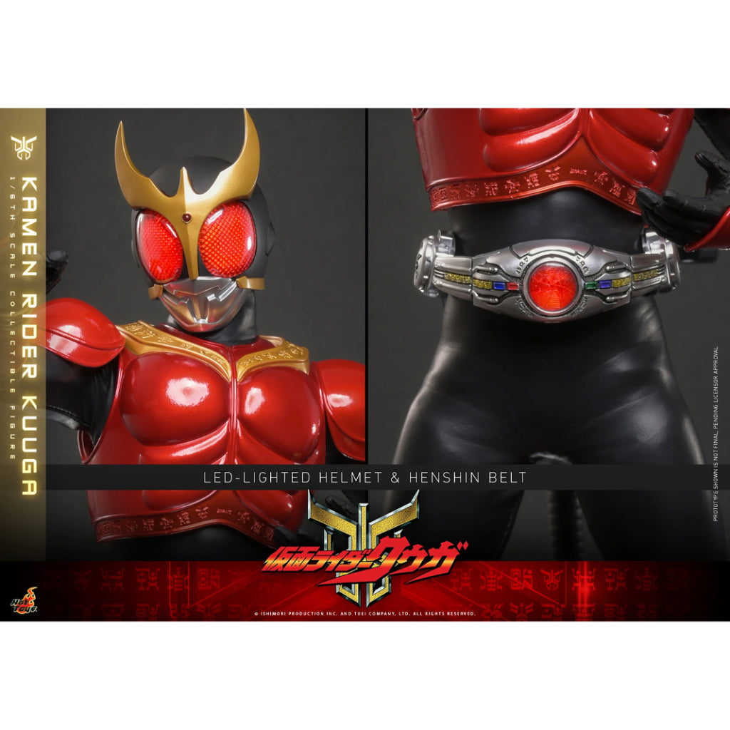 TMS191 Kamen Rider Kuuga - 1/6th scale Kamen Rider Kuuga